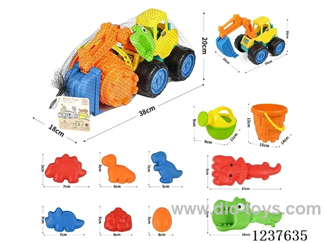 Excavator Construction Vehicle (Skidding) Beach Set 11pcs