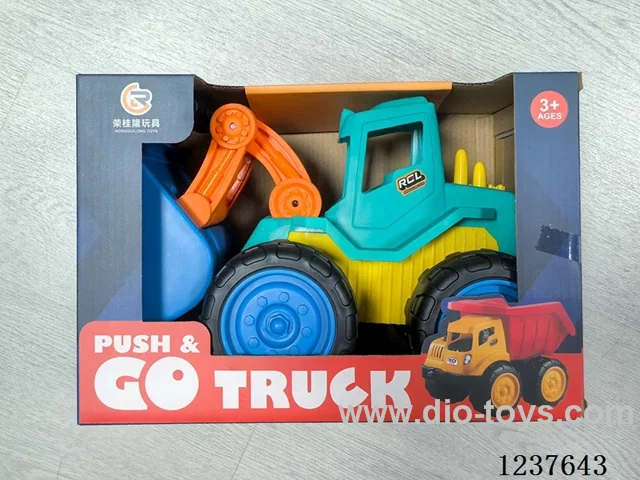 Bulldozer Construction Vehicle (Glide)