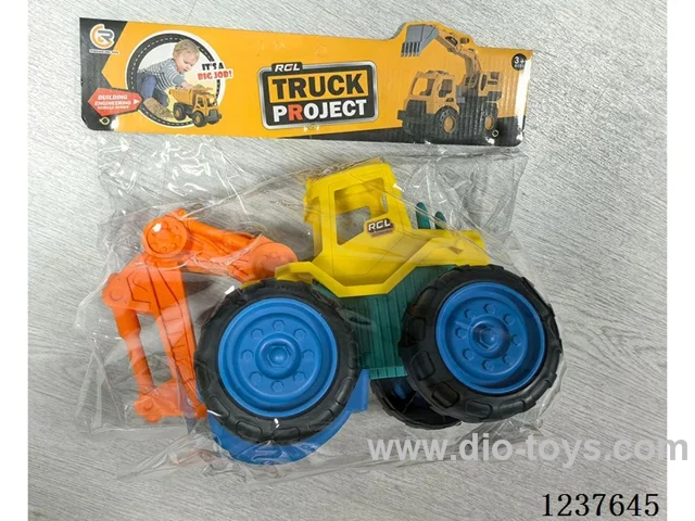 Excavator Construction Vehicle (Glide)