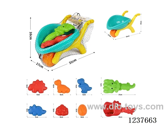 Beach Trolley Set 9pcs