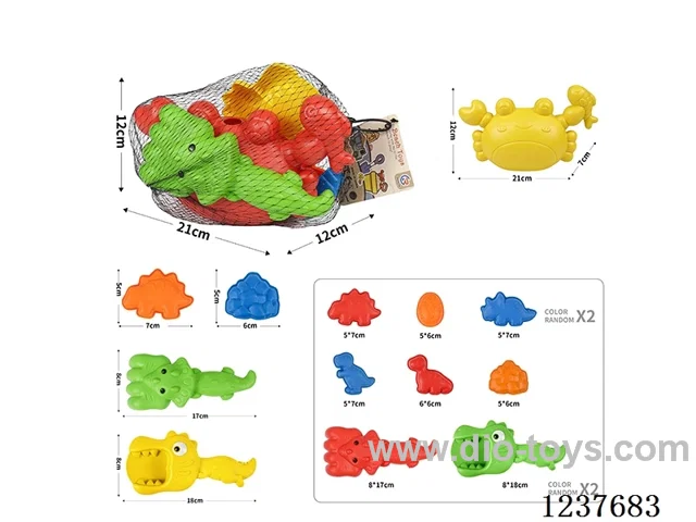 Crab Kettle Set 5pcs