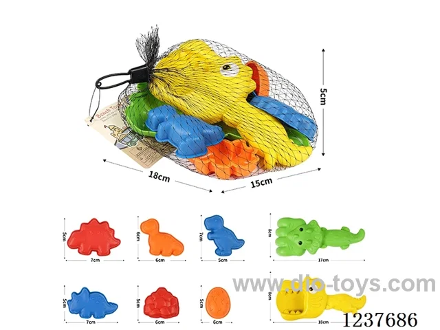 Beach Sand Set 8pcs