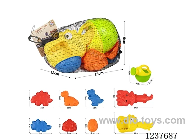 Beach Sand Set 9pcs