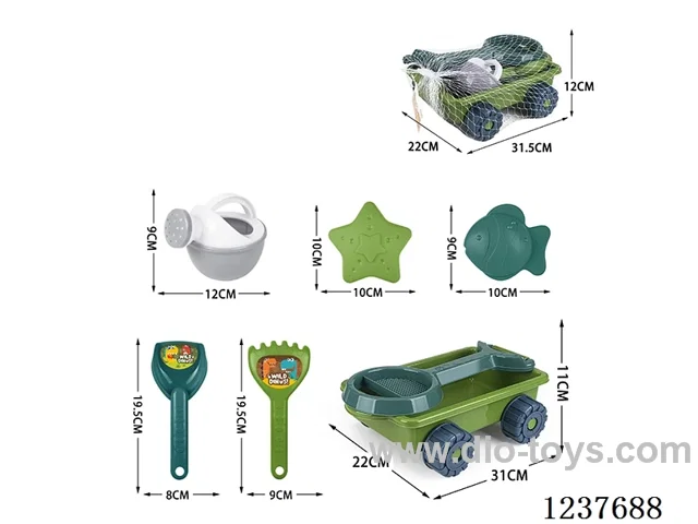 Beach Cars 6pcs