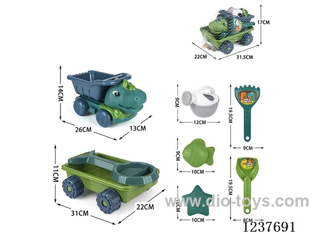Beach Cars 7pcs