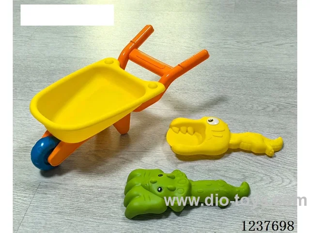 beach trolley