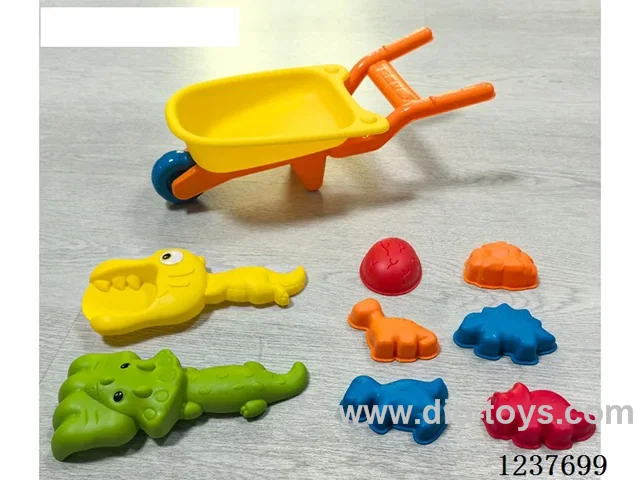 beach trolley