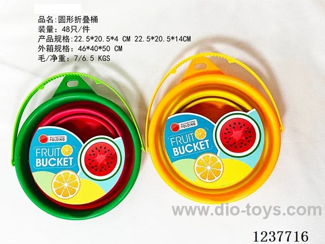 Beach Folding Bucket