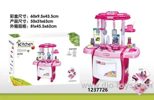 kitchen toy with lighting & music in color box