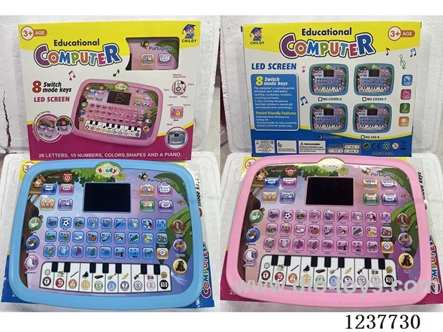 Portuguese LED Tablet Learner not included battery