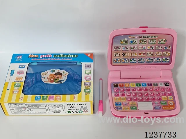 French-English Flip-Top Learner not included battery