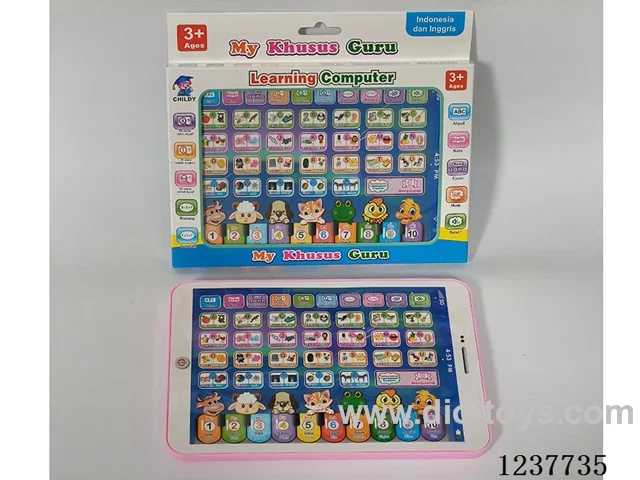 Indonesian-English Tablet Learner not included battery
