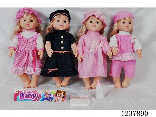 20-inch Vinyl Doll with Drinking and Urination Function/English IC/Accessories