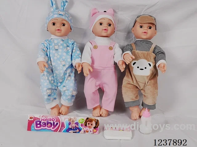 20-inch Vinyl Doll with Drinking and Urination Function/English IC/Accessories
