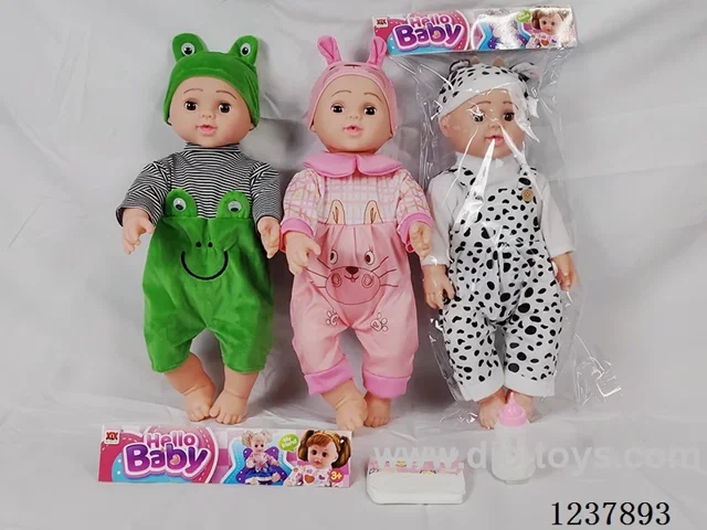 20-inch Vinyl Doll with Drinking and Urination Function/English IC/Accessories