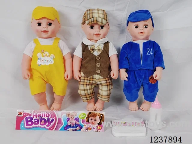 18-inch Vinyl Doll with Drinking and Urination Function/English IC/Accessories