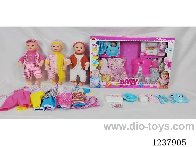 16-inch doll with drinking and urination functions / English IC / 6 random outfits + accessories