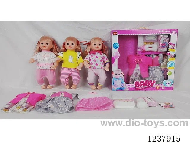 16-inch doll with drinking and urination functions / English IC / 3 random outfits + accessories