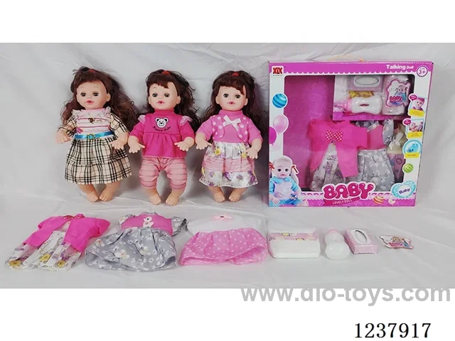 16-inch doll with drinking and urination functions / English IC / 3 random outfits + accessories