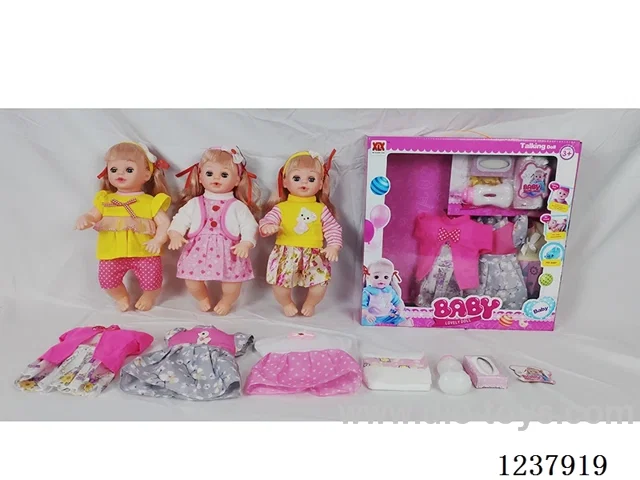 16-inch doll with drinking and urination functions / English IC / 3 random outfits + accessories