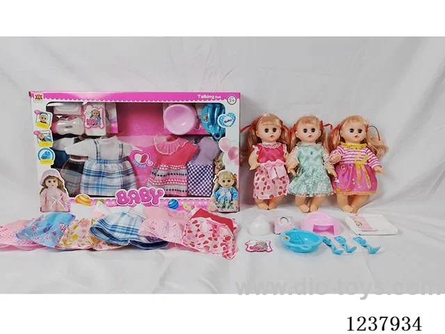 14-inch doll with drinking and urination functions / English IC / 6 random outfits + accessories