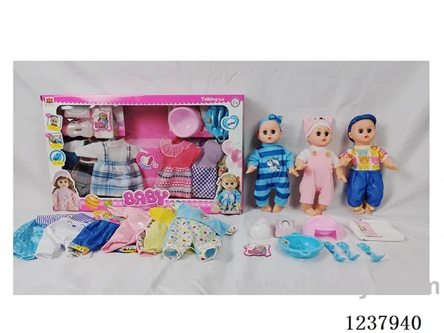 14-inch doll with drinking and urination functions / English IC / 6 random outfits + accessories