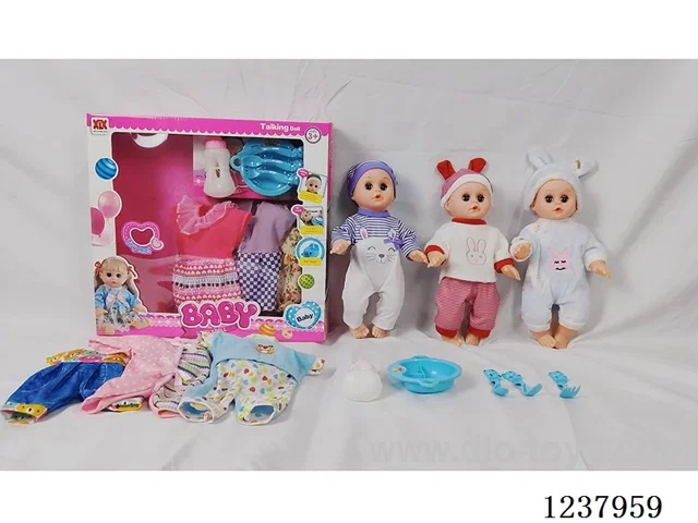 14-inch doll with drinking and urination functions / English IC / Accessories + 3 random outfits