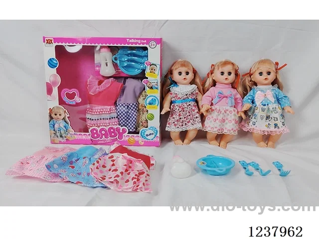14-inch doll with drinking and urination functions / English IC / Accessories + 3 random outfits