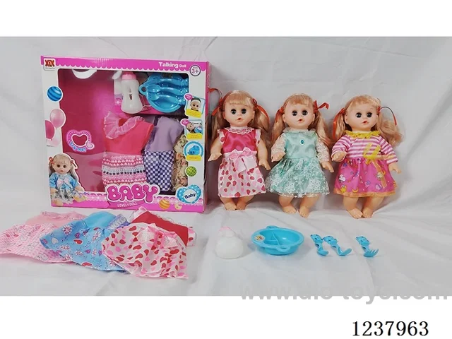 14-inch doll with drinking and urination functions / English IC / Accessories + 3 random outfits