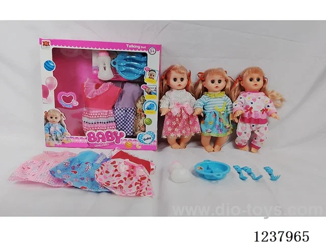 14-inch doll with drinking and urination functions / English IC / Accessories + 3 random outfits