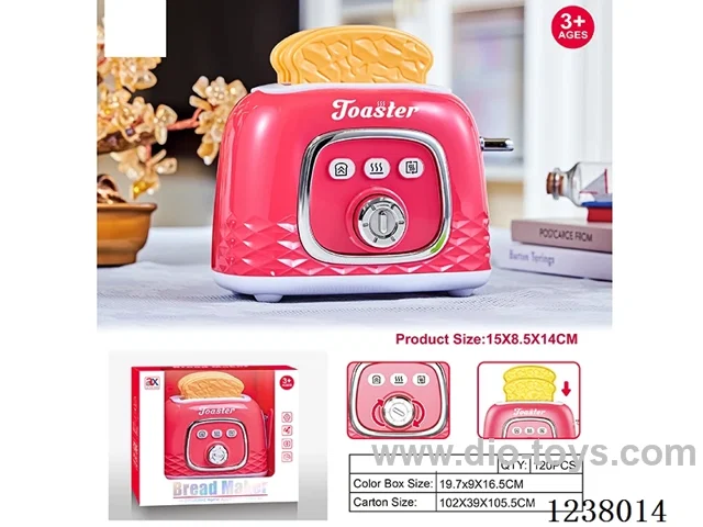 Bread maker-bread bouncing/bell ringing-no charging function