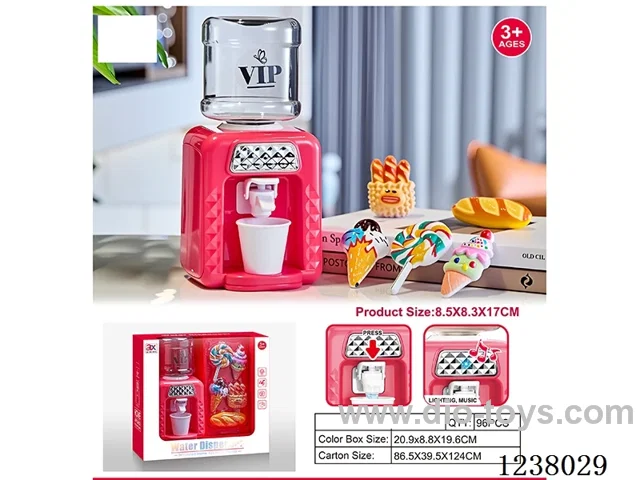 Water dispenser set-light/music/running water -2AA not included