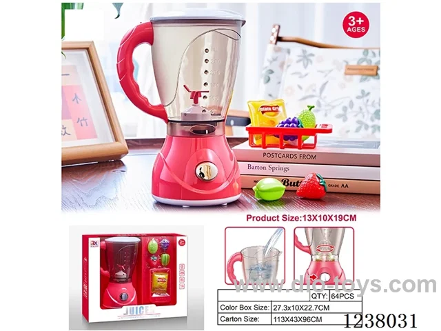 Juicer set-light/rotation -3AA not included