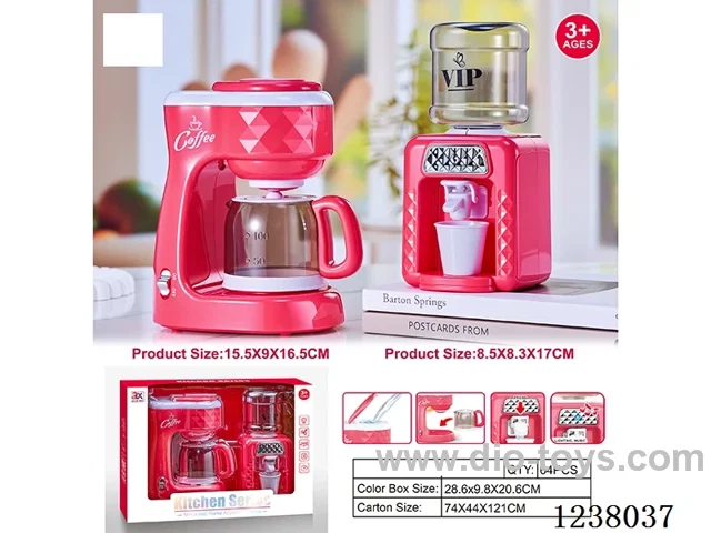 Home Appliances set-coffee machine: light/music/dripping; Water dispenser: light/music/running water -2*AA+2*AA not included.
