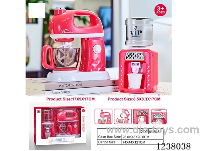 Home Appliances set-water dispenser: light/music/running water; Mixer: light/rotation -2*AA+2*AA not included.