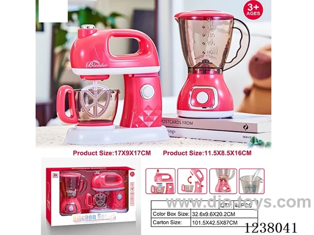 Home Appliances set-juicer: rotation; Mixer: light/rotation -2AA+2AA not included.