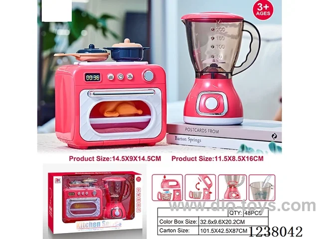 Home Appliances set-juicer: rotation; Coffee machine: light/music/dripping -2AA+2AA not included
