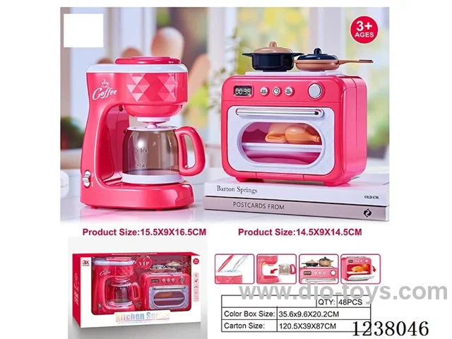 Home Appliances set-coffee machine: light/music/dripping; Microwave oven: light/music -2AA+2AA not included