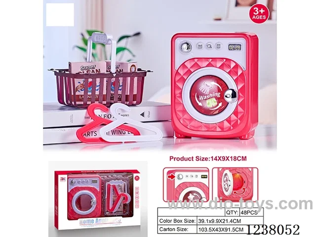 Home Appliances set-light/sound/rotation -2AA not included