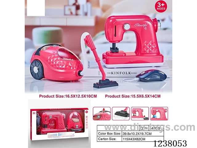 Home Appliances set-sewing machine: light/simulated action; Vacuum cleaner: light/rotation -2*AA+2*AA not included.