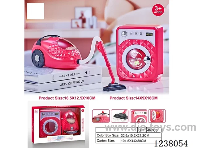 Home Appliances set-vacuum cleaner: light/rotation; Washing machine: light/sound/rotation -2*AA+2*AA is not included.