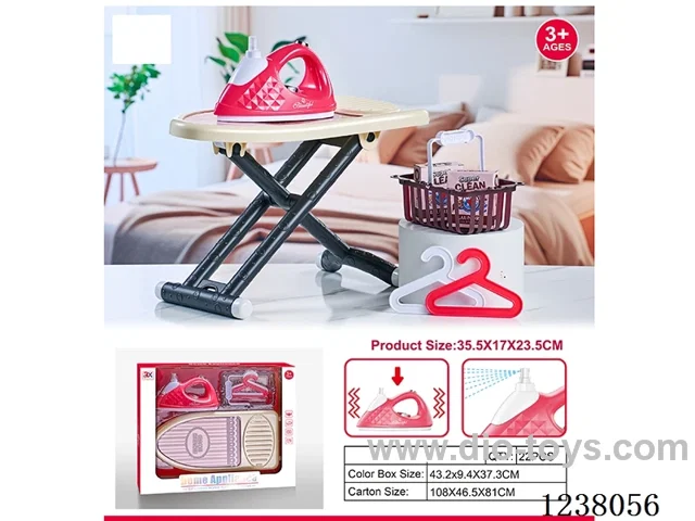 Ironing board set-vibration/manual pressing water spray -2AA not included