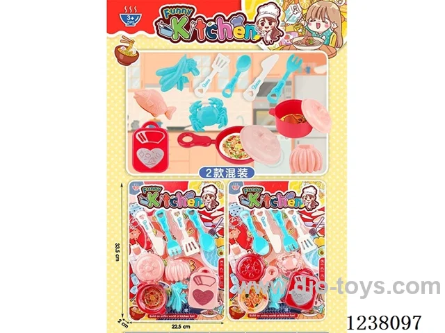 kitchen set