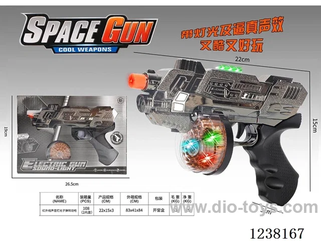 Infrared B/O gun W L/M