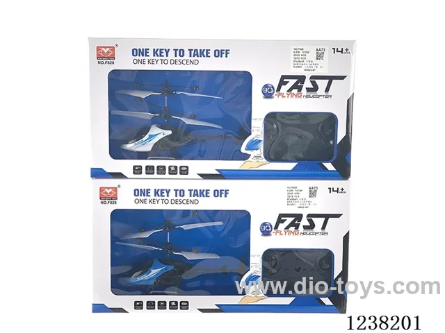2ch RC small plane with induction included battery