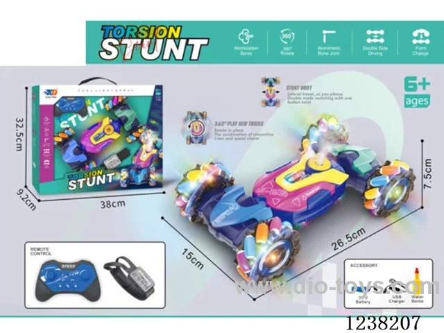 2.4G RC Stunt Car W L/M/ Spray/ watch included battery