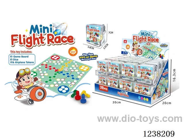 Mini flying chess