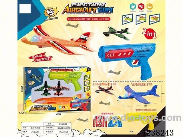 Airplane Gun Set