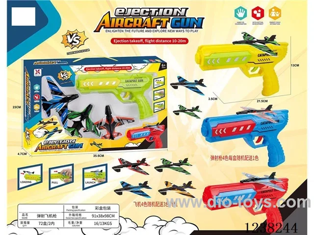 Airplane Gun Set