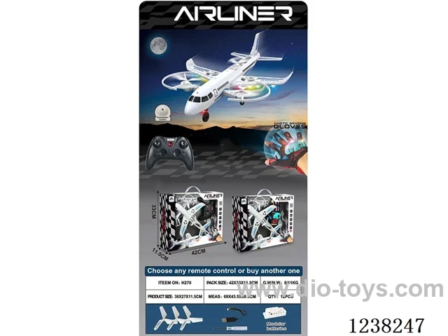 Fixed Height Quadcopter Drone Included Battery with Dual Remote